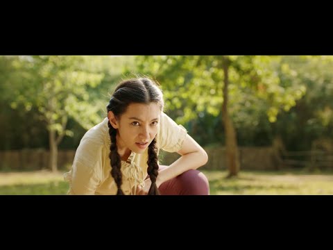 RIAM: NỮ QUÁI NỔI LOẠN - Trailer Chính Thức - Khởi chiếu: 04.12.2020