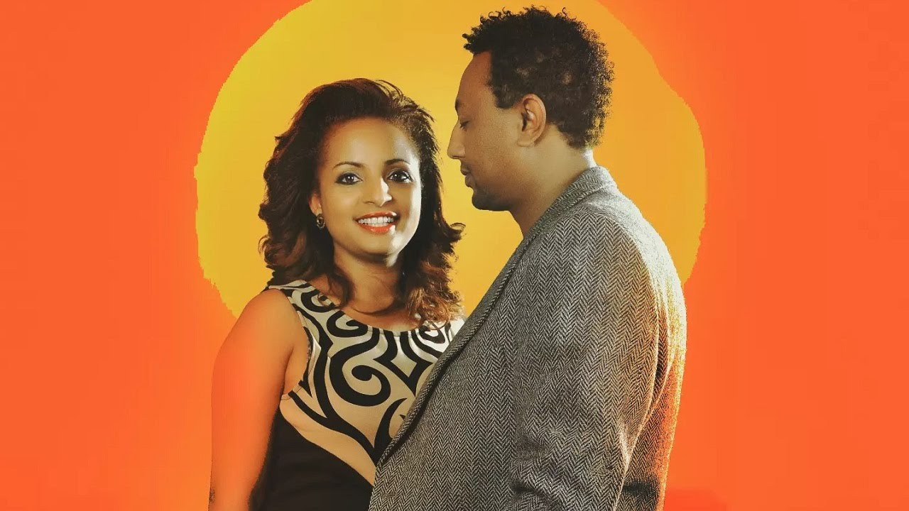 የራስ መንገድ (Yeras Menged) - New Amharic movie 2023