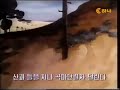 Dumbo Casey Jr North Korean