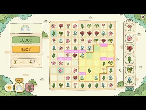 Просмотреть видео