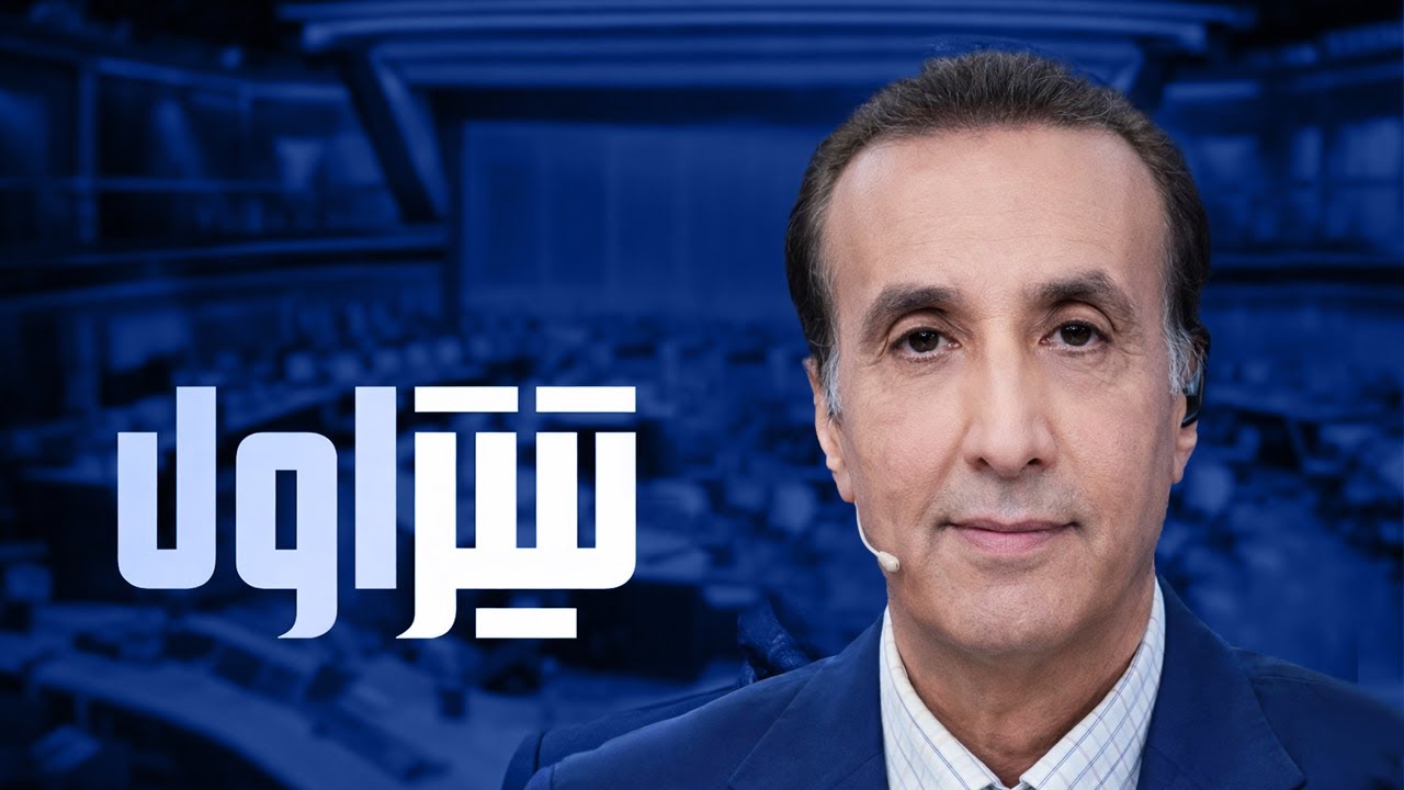 تیتر اول | بحران نان و استیضاح وزیر؛ پشت‌پرده گرانی‌های جدید و نانوایی‌هایی