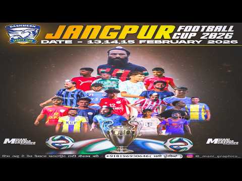 LIVE 🔴 JANGPUR (LUDHIANA) 13TH FOOTBALL TOURNAMENT 13 FEBRUARY 2026