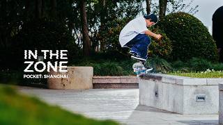 13 päivää Shanghaissa — Eetu Toropainen ja Aatsi Suovaara Pocket Skate Magin raakaversiossa