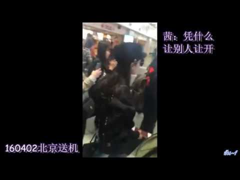 f(x) Victoria protect fan + cute moment with fan