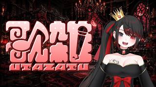 【 #歌雑 】歌ってお話しよー！【ELLE/Vsinger】