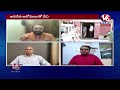 Debate Live : How Telangana Administration System Works Now ? | V6 News - Video