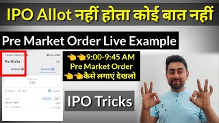 How To Buy IPO In Pre Market | Live Example | IPO Tricks | Jayesh Khatri