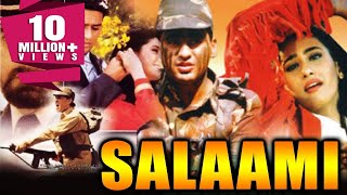 Salaami (1994) Full Hindi Movie | Ayub Khan, Roshini Jaffery, Kabir Bedi, Goga Kapoor, Saeed Jaffrey