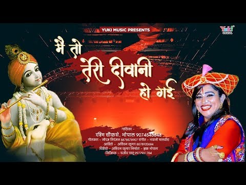 YouTube Fallback Thumbnail