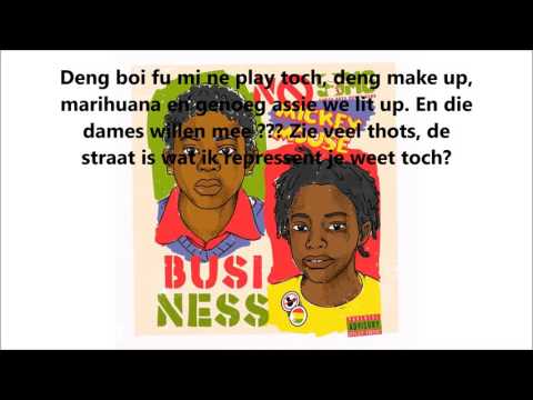 SBMG - In The Eye (feat.Ellivenn, Flieppa Navigatie, Rick Versace & Jowy Rosé) - Lyrics