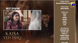 Kaisa Yeh Ishq Episode 34 Teaser - 14th September 2026 - HAR PAL GEO