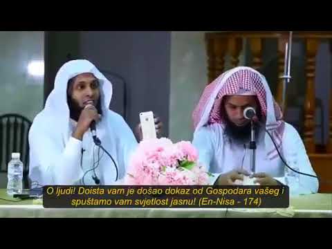 Šejh Nayef Al-Sahafi & šejh Mensur Al-Salimi - Allahovo svjetlo