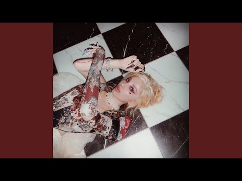 Video thumbnail for НИКОГДА (NEVER)