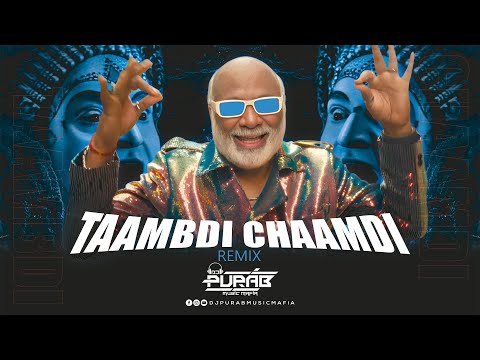 Taambdi Chaamdi |  Kratex -Shreyas | Psytrance Remix  | DJ Purab Aka Music Mafia