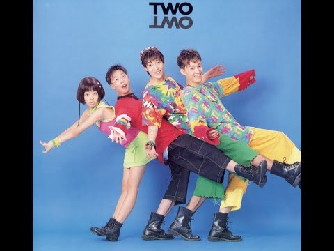 투투(Two Two) - 일과 이분의 일(One and a Half)(1994.05)