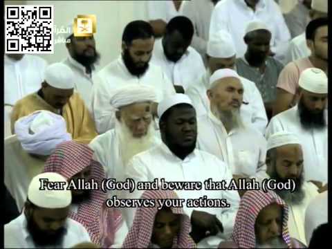 Taraweeh Makkah Sheikh Yasser Al Dossari Ramadan 2015 1436