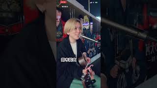 鈴木昇太　ひこうき雲 / 松任谷由実 cover 2025.11.8  岡山