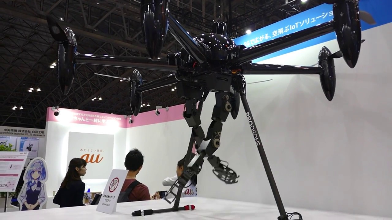 KDDIâ€™s arm-equipped Smart Drone at CEATEC 2017 [RAW VIDEO] - YouTube