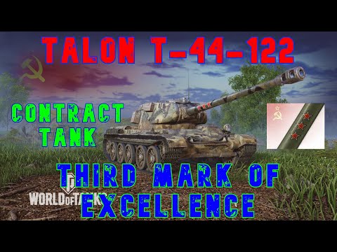Talon T-44-122  -Contract Tank- Third Mark of Excellence ll Wot Console - World of Tanks Console