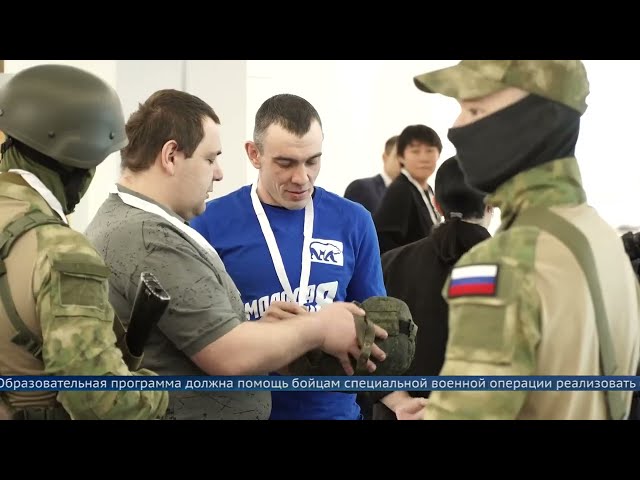 В Иркутской области продолжается набор участников в программу «Герои Приангарья»