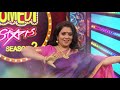 മരുമക്കളെ ഉപദ്രവിക്കുന്ന ഒരു ക്രൂരര�