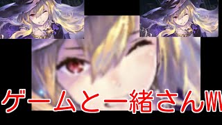 【シャドウバース】某ゲームと一緒さんの最強ドロシーデッキ使ってみたら案の定強かった WWWWW WWWWW
