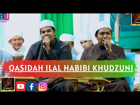 QASIDAH ILAL HABIBI KHUDZUNI - SYAUQUL HABIB, GUS HUSAINI &  AMIRUL MUNIR