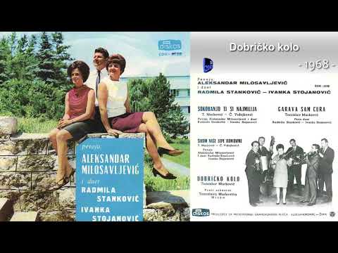 Tomislav Markovic - Dobricko kolo - (Audio 1968)