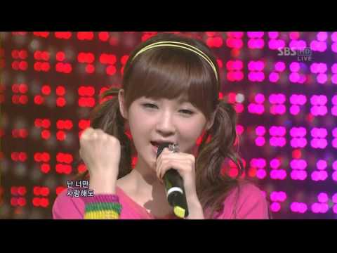 090517 SBS인기가요 다비치&씨야&지연 영원한사랑