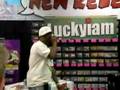 Luckyiam Performing @ Zia Records in Tempe