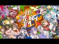 HI:STREET TIME - hololive ID [Original Song]
