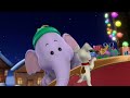 CMV An Elephant For Christmas