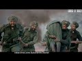 Watan Walo Watan Na Bech Dena Indian Army Whatsapp Status