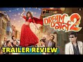 Dreamgirl 2 Trailer Review | KRK | #krkreview #krk #trailerreaction #dreamgirl2 #ayushmankhurana