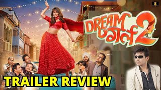 Dreamgirl 2 Trailer Review | KRK | #krkreview #krk #trailerreaction #dreamgirl2 #ayushmankhurana
