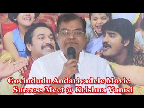 Govindudu Andarivadele Movie Success Meet @ Kota Srinivasa Rao