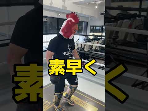 気になる女性の落とし方　#格闘技　#護身術