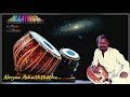 Neeyaa Azhaiththathu நீயா அழைத்தது