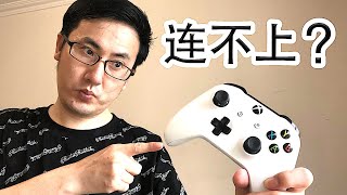 Re: [心得] 讓iOS裝置可以不經由vpn暢玩cloud gaming