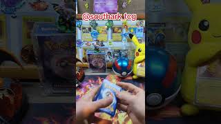 Surging Sparks for Saturday! #pokemon #pokemoncards #pokemonchannel #pokemontcg #tcg #fyp #cards