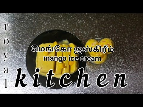 Ice Cream Recipe in Tamil | Homemade mango Ice Cream | How to make Ice Cream at home without cream