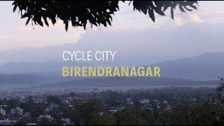 Cycle City Birendranagar
