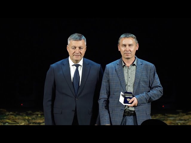 Признание учителю!