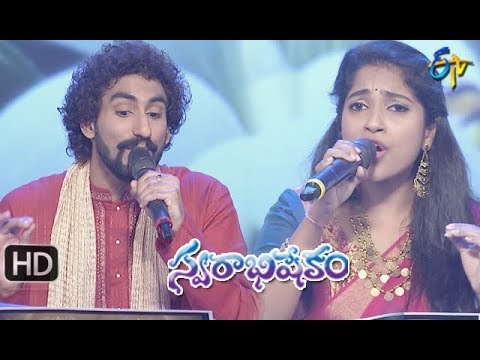 O Chigurakulalo Chilakamma Song | Yamini,Karunya Performance | Swarabhishekam | 24th March 2019|ETV