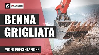 Cangini VE62 スクリーニングバケット販売用 - 画像 4 | Machineryline JP Cangini VE62 スクリーニングバケット | 画像 4 - Machineryline