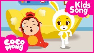 Head Shoulders Knees And Toes | Nursery Rhymes For Children | Cocomong  Song For Kids