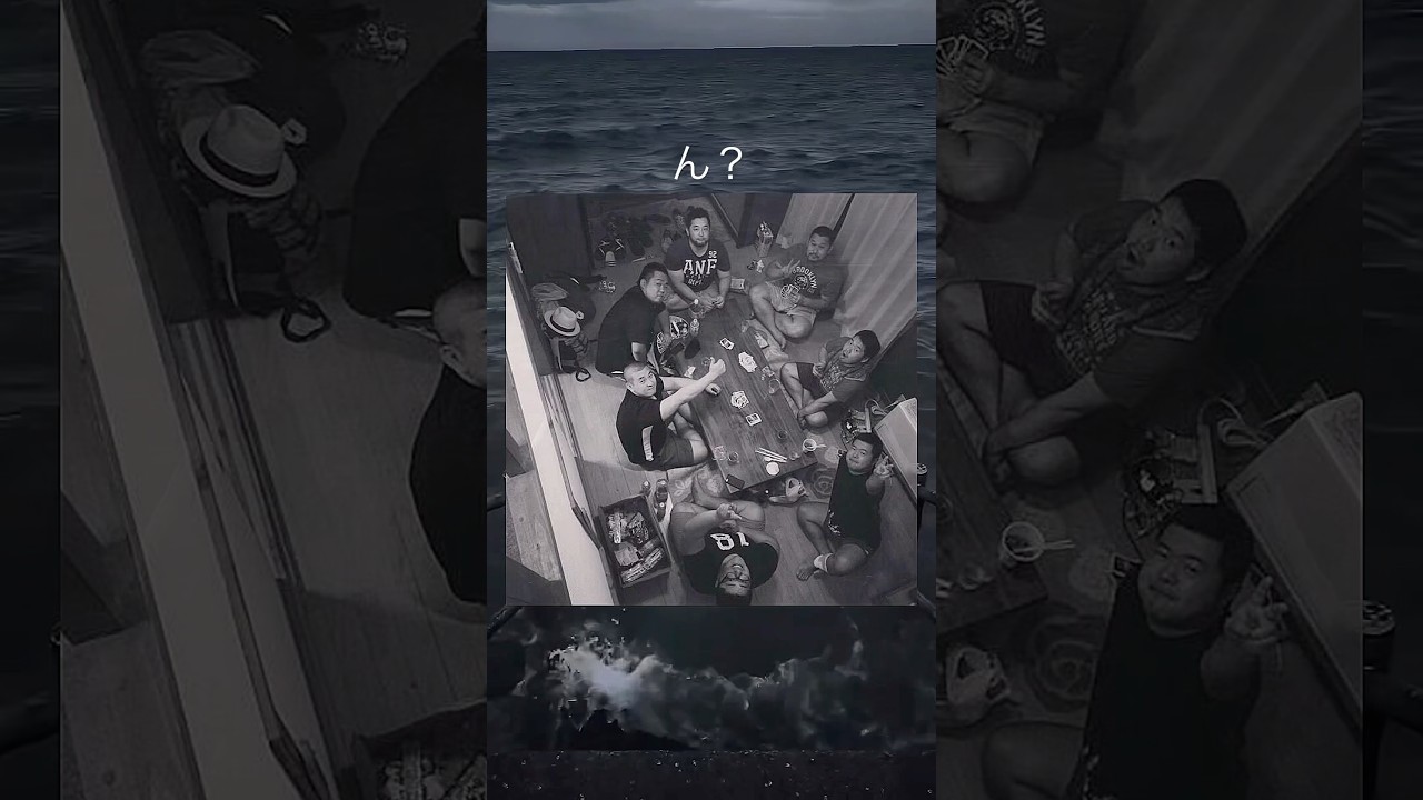 #野獣先輩 #淫夢厨 #すここい歌