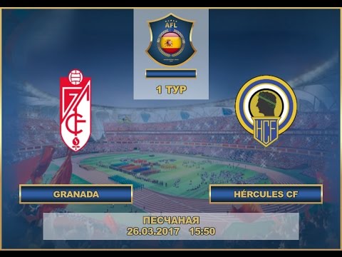 AFL. Segunda. Granada.  Hércules CF - Granada  .1 tour