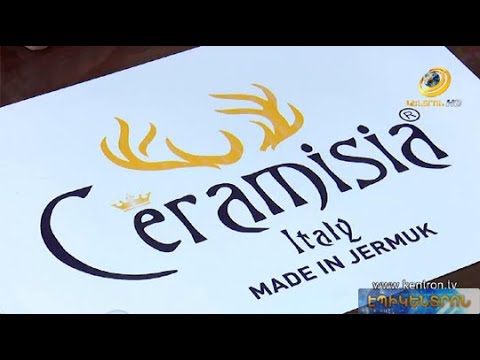 «Չերամիզիա»-ն գործարան կհիմնի Ջերմուկում. Գ.Ծառուկյանի և Ֆ.Պոլիդորիի ներդրումային նոր նախագիծը