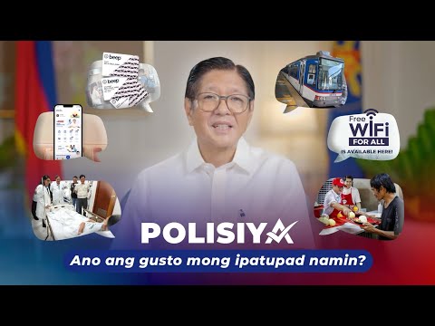 BBM VLOG #276: Polisiya | Bongbong Marcos